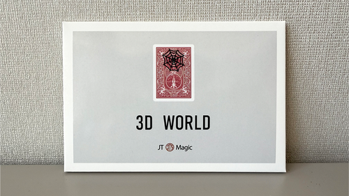 3D World (Spider) by by JT Magic by Murphy's Magic Supplies, Inc.