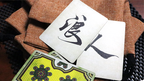 RONIN (Club Clan Edition Green) Playing Cards by Kings Wild Project by Murphy's Magic Supplies, Inc.