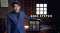 Grid System by Bond Lee, HZ Wang & MS Magic by Murphy's Magic Supplies, Inc.