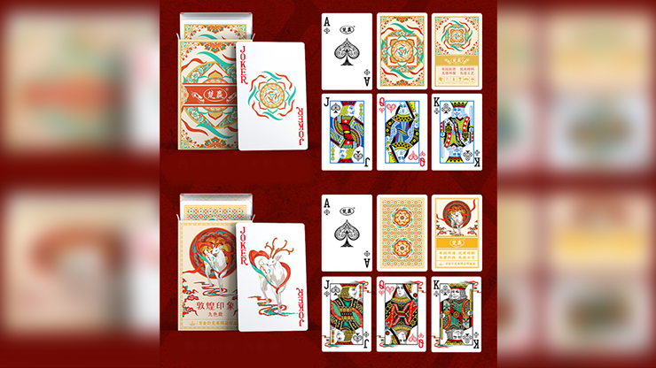 Nine-Colored Deer Playing Cards by Murphy's Magic Supplies, Inc.