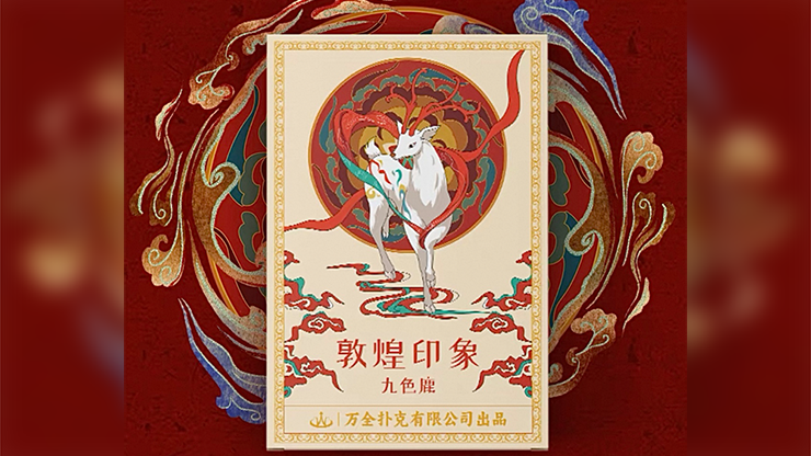 Nine-Colored Deer Playing Cards by Murphy's Magic Supplies, Inc.