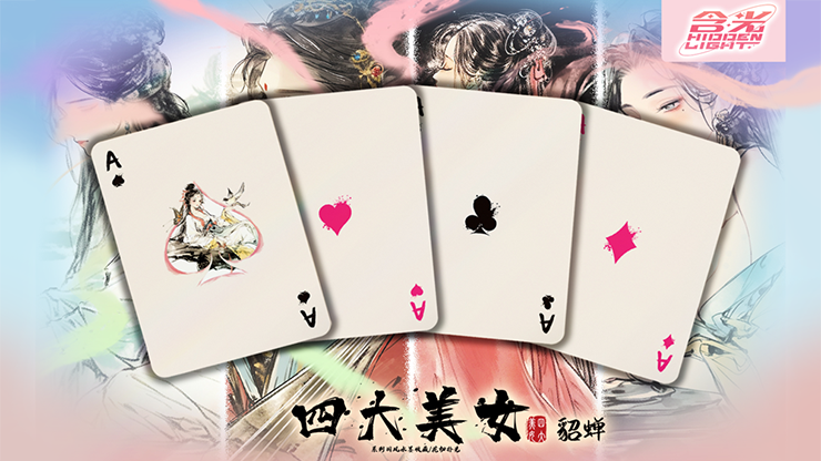 Four Beauties (DiaoChan) Playing Cards by Murphy's Magic Supplies, Inc.