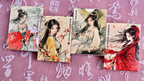 Four Beauties (YangYuhuan) Playing Cards by Murphy's Magic Supplies, Inc.