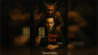 The Devil's Tarot by Vincent Hedan (Marseille) by Murphy's Magic Supplies, Inc.