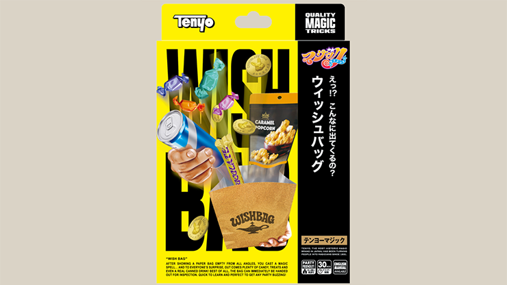 Wish Bag by Tenyo Magic by Murphy's Magic Supplies, Inc.