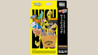 Wish Bag by Tenyo Magic by Murphy's Magic Supplies, Inc.