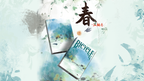 Bicycle Seasons (Spring Edition) Playing Cards by Murphy's Magic Supplies, Inc.