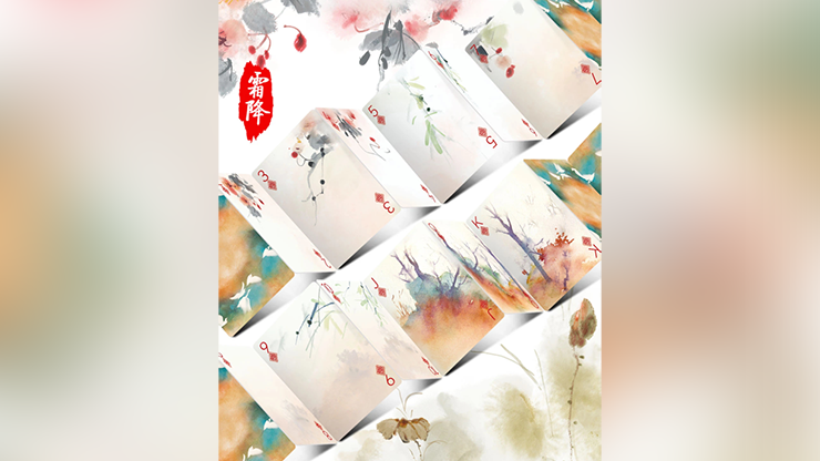 Bicycle Seasons (Autumn Edition) Playing Cards by Murphy's Magic Supplies, Inc.