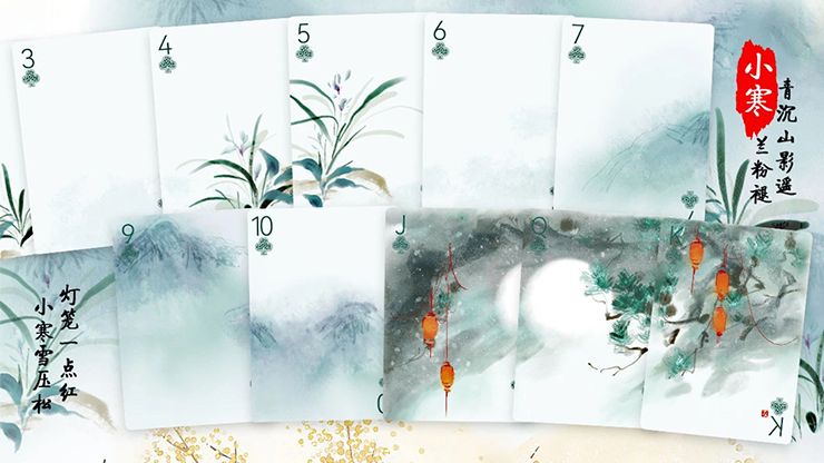Bicycle Seasons (Winter Edition) Playing Cards by Murphy's Magic Supplies, Inc.