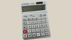Electricks Quantum Calculator (White) by Murphy's Magic Supplies, Inc.