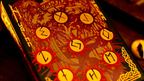 The Norse Myths Series (Yggdrasil) Playing Cards by Murphy's Magic Supplies, Inc.