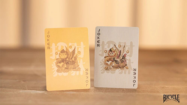 Bicycle Mascot (Brave Troops) Playing Cards by Murphy's Magic Supplies, Inc.