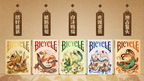 Bicycle Mascot (Legendary Turtle) Playing Cards by Murphy's Magic Supplies, Inc.