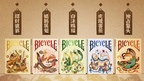 Bicycle Mascot (White Marsh) Playing Cards by Murphy's Magic Supplies, Inc.