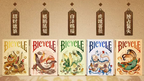 Bicycle Mascot (Tiger Sniffs the Rose) Playing Cards by Murphy's Magic Supplies, Inc.