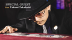 The Stolen Cards: Limited Edition by Lennart Green, Takumi Takahashi, and Hanson Chien by Murphy's Magic Supplies, Inc.