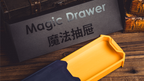 Magic Drawer by Bacon Magic by Murphy's Magic Supplies, Inc.