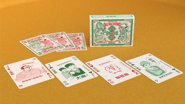 Da Pai Dang V3 Playing Cards by Murphy's Magic Supplies, Inc.