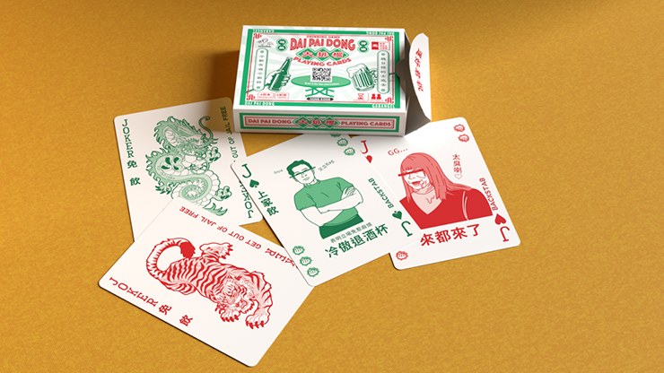 Da Pai Dang V3 Playing Cards by Murphy's Magic Supplies, Inc.