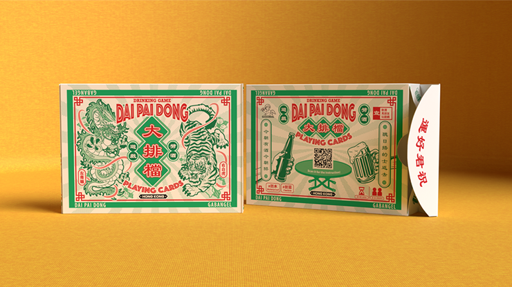 Da Pai Dang V3 Playing Cards by Murphy's Magic Supplies, Inc.