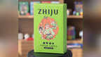 ZHIJU Playing Cards by Murphy's Magic Supplies, Inc.