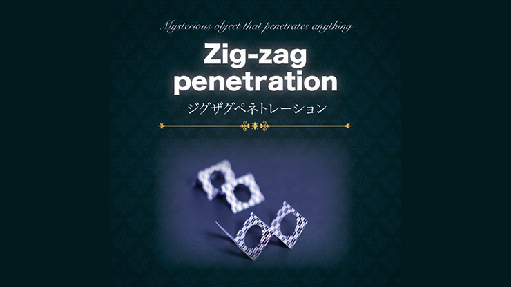 Zig Zag Penetration by Murphy's Magic Supplies, Inc.