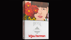 Bicycle Bijou Karman Purp/Red Box Set by US Playing Cards by Murphy's Magic Supplies, Inc.