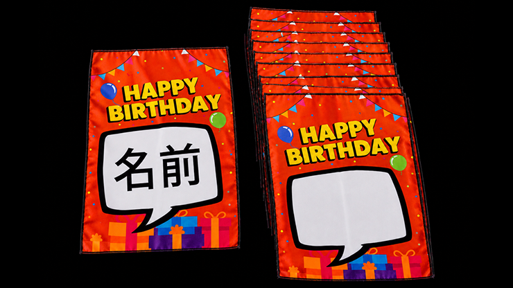 Birthday Silk Surprise by PlayTime Magic DEFMA (Orange) by Murphy's Magic Supplies, Inc.