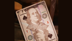 Designer Series: Legal Tender by Jackson Robinson by Murphy's Magic Supplies, Inc.