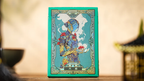 Ancient Relics Culture Playing Card by 52 Muse (Teal) by Murphy's Magic Supplies, Inc.