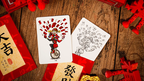 New Year Playing Cards by Smooth Writing by Murphy's Magic Supplies, Inc.
