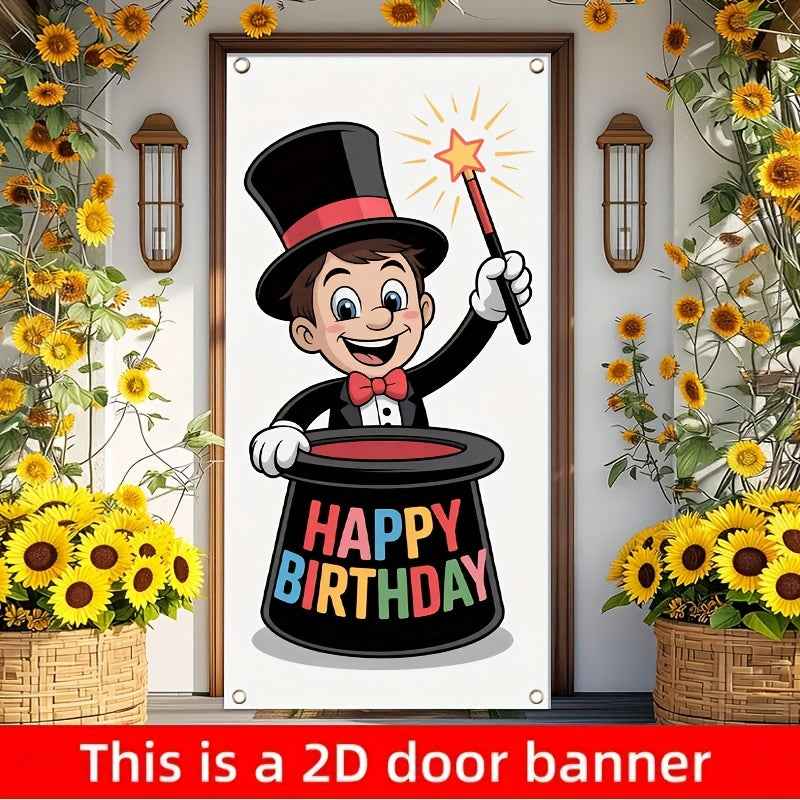 2D Flat, 2D Door Banner, 1pc 2D Flat Magician Door Banner & Photo Booth Prop - Magic-Themed Party Decorations with Magician Costume Design, Durable for Birthdays, Weddings, Christmas, New Year, All-Season /Outdoor Entrance Door Cover - Ideal Gift, 2D