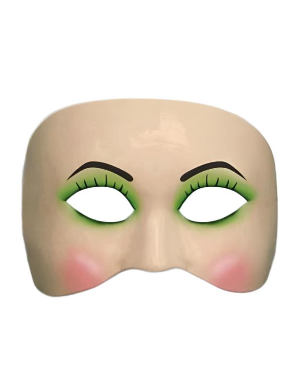 Female Half Face Gonzo by Masquerade