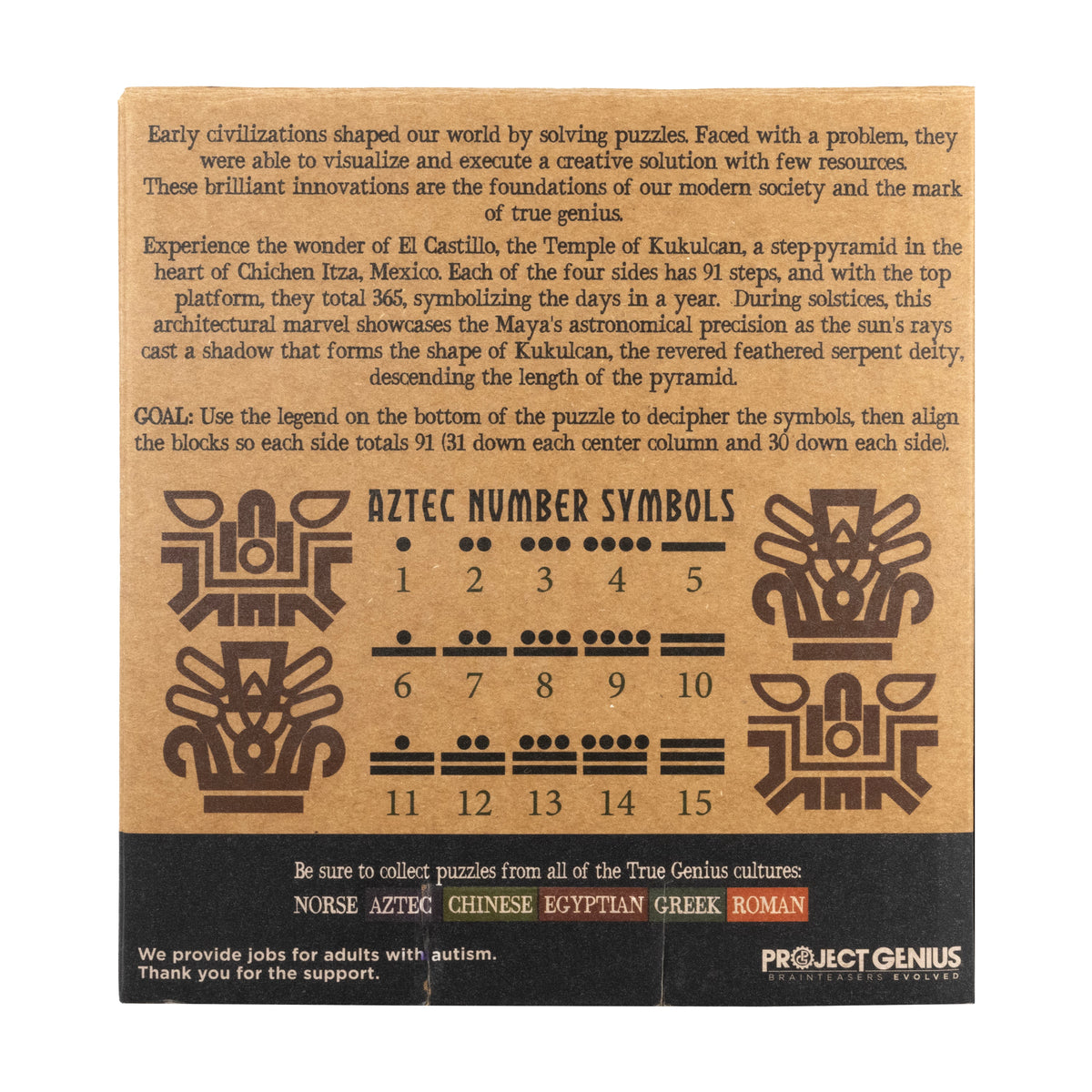 El Castillo Pyramid - Mathematical Wooden Puzzle by Project Genius