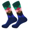 Men's Funny Socks Fine Paragraph Diamond Pattern Argyle Three-dimensional Tube Geometric Funny Large Size Combed Cotton