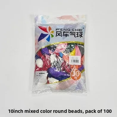 100pcs/bag 10 Inch Fengche Thickened Matte Color Round Latex Balloon for Birthday Wedding Balloons Decoration