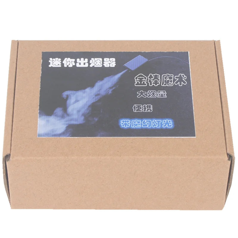 Flash Mini Arm Control Smoke Device Magic Tricks Appearing Smoke Magia Magician Stage Close Up Street Illusion Accessory Gimmick - Big Tim's Magic Emporium