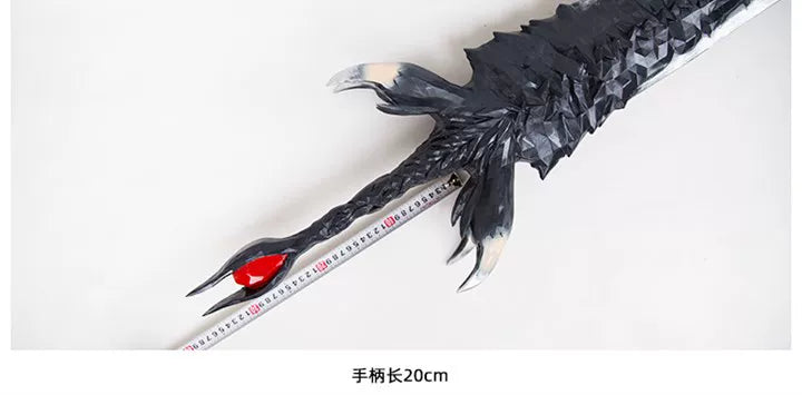 Anime Devil May Cry 5 Dante Sword Cosplay Props Halloween Carnival Cosplay Party Props Accessories Game Fans Gift - Big Tim's Magic Emporium