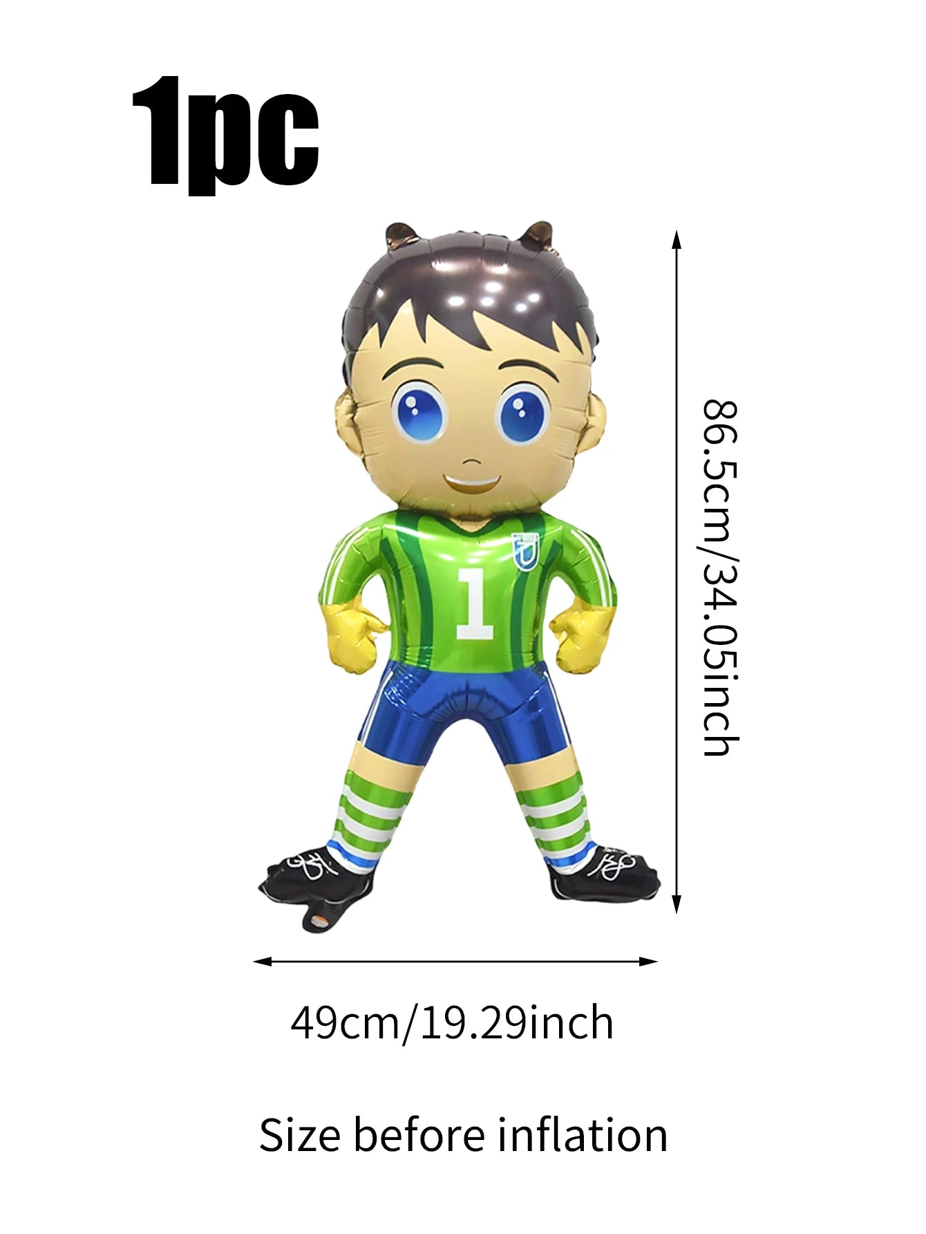 1pc football balloon set, football game, birthday party decoration, football theme party, sports theme party, celebration party - Big Tim's Magic Emporium