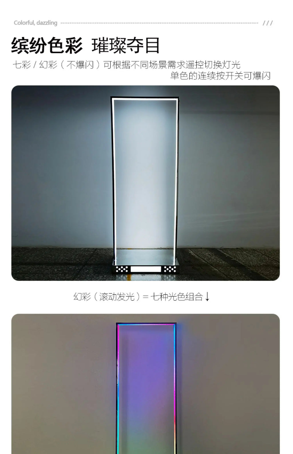Luminous stainless steel door frame stage mobile stage props