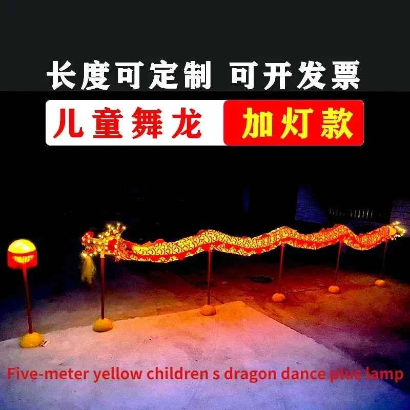 Dragon and lion dance props faucet Kindergarten stage performance Satin cloth dragon luminous nine dragon lanterns