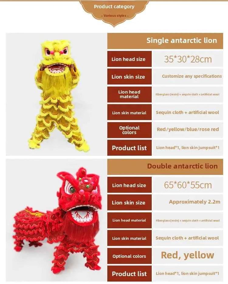 lion dance props complete set of lion dance adult full set of double single