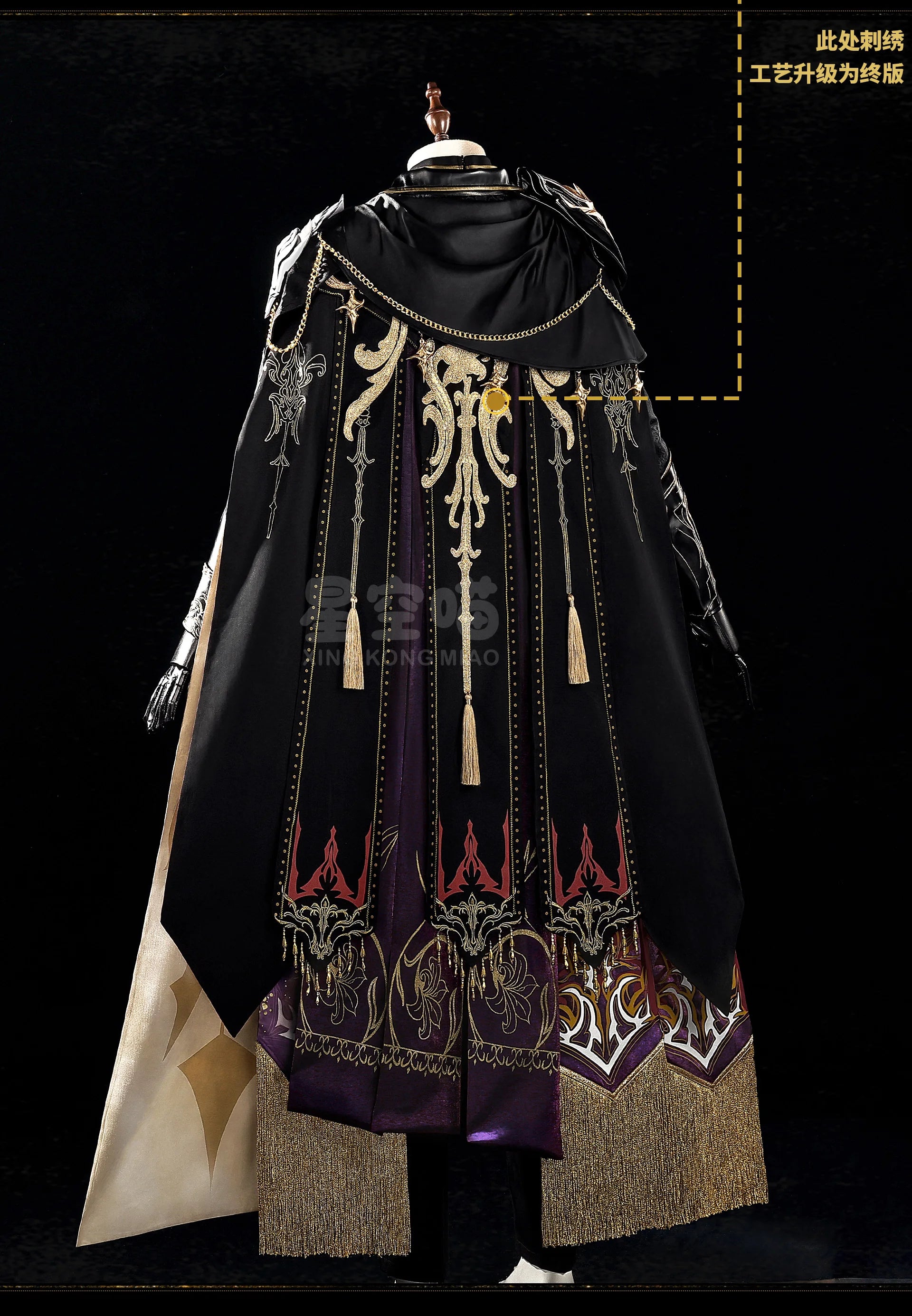 Love and Deepspace Xavier Rafayel Zayne Sylus Cosplay Costume The Dark Eclipse King Cloak Coat Prop Armor Crown Halloween Suit - Big Tim's Magic Emporium
