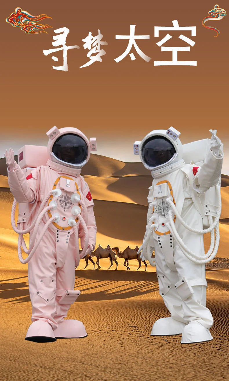 Halloween Spaceman Cosplay Costume Astronaut Cos Suit With Helmet Adult Inflatable Children's Day Photography Photo For Family - Big Tim's Magic Emporium