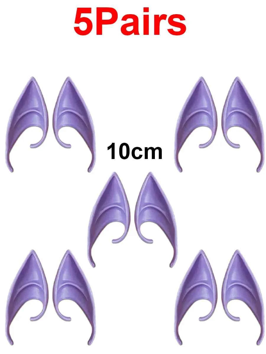 Movie Avatar Tail Ear The Way for Water Neytiri Jake Sully Fantasia Disguise Halloween Carnival Prop Cosplay Costume Accessories