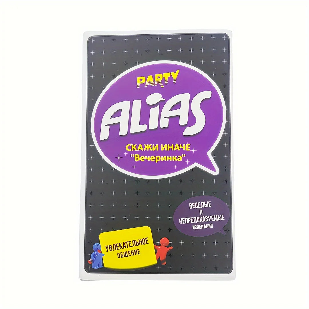 Alias Party (Alias Evening Party/Say It Differently) Board Game, Tabletop Game, Card Game, Suitable for Family Gatherings, Ideal as a Gift (Slight Color Variation/Random Hourglass Color) - Big Tim's Magic Emporium