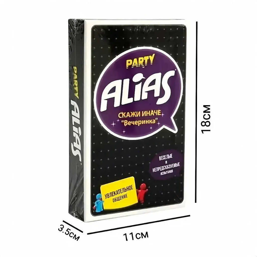 《Party Alias: Скажи Иначе》，Board Game, Tabletop Game, Card Game, Suitable for Family Gatherings, Ideal as a Gift - Big Tim's Magic Emporium