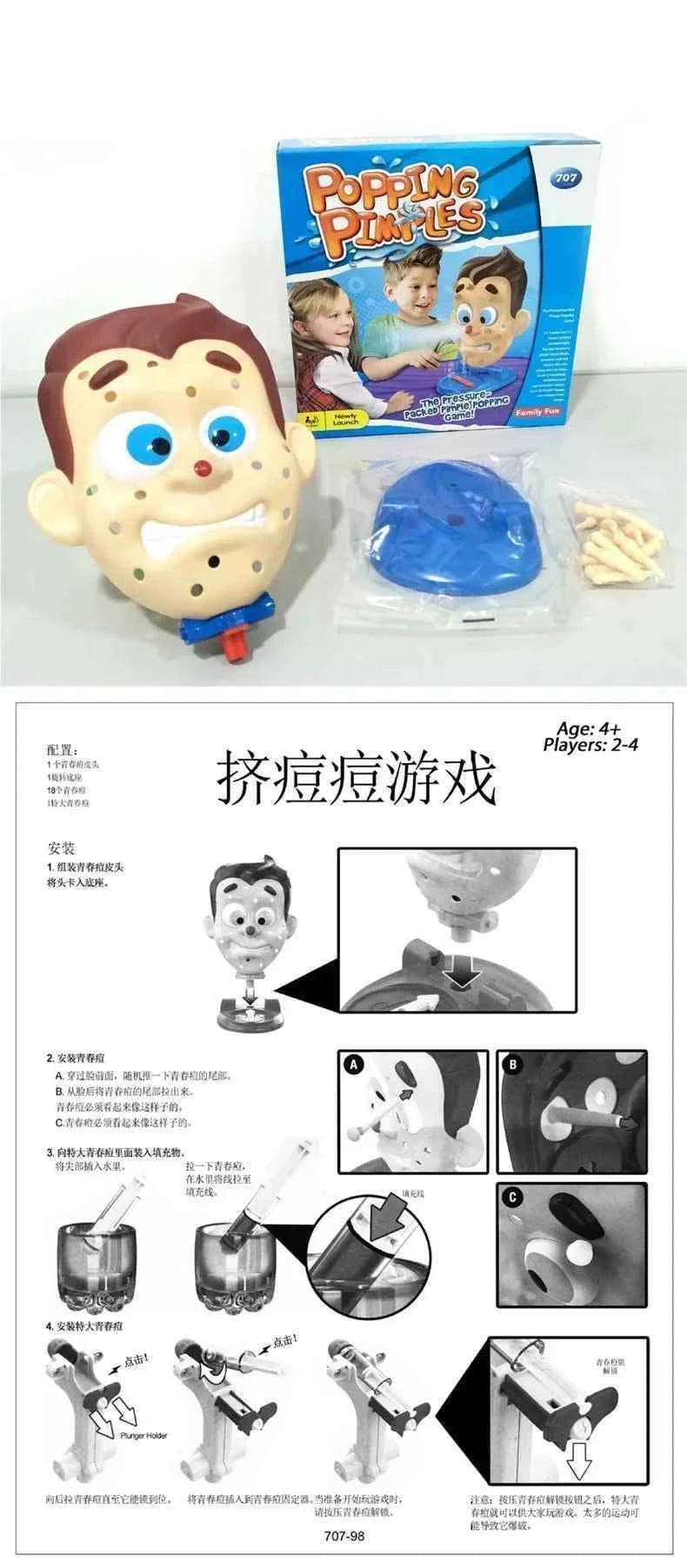 Popping Pimples Toy, Water Spraying Prank Game for Kids, Interactive Fidget Desk Toy, Fun Party Prop & Birthday Gift Jogos 2024