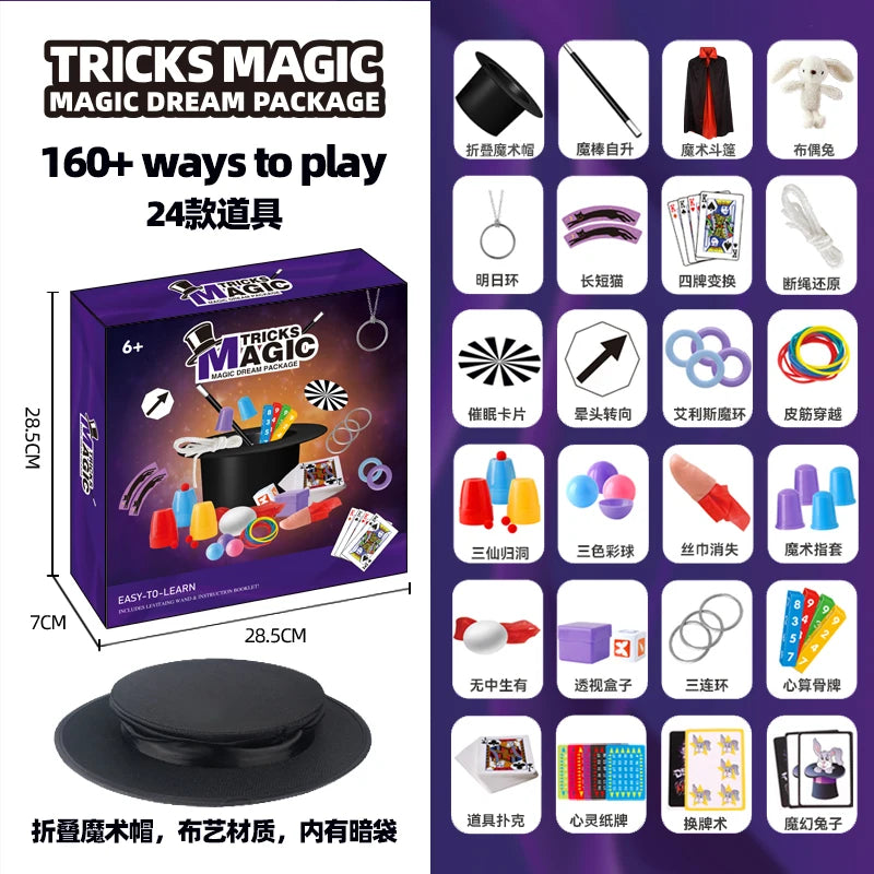 Children's Magician Cosplay Set with Magic Hats Sticks Versatile Cards Props Poker for Birthday Performance And Halloween