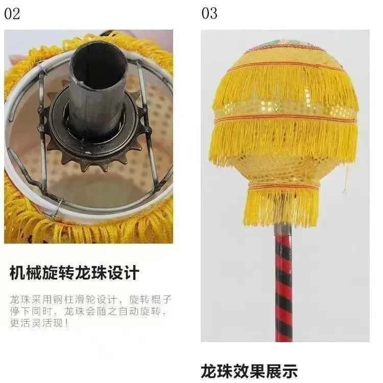 Dragon Dance Props Competitive   Clothing Professional Lion Leading Performance